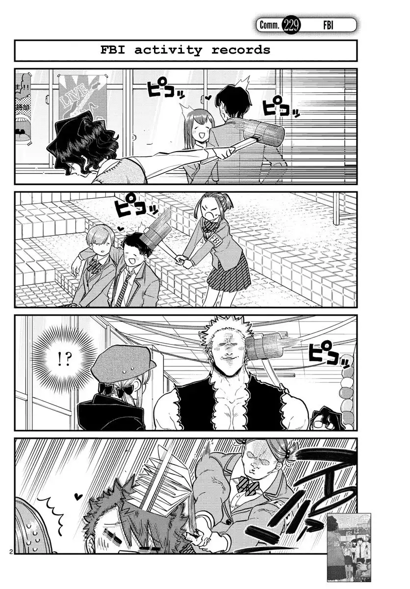 Komi-san wa Komyushou Desu Chapter 229 4